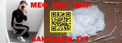 соль ск Тула