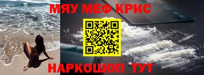 гашик Тулун