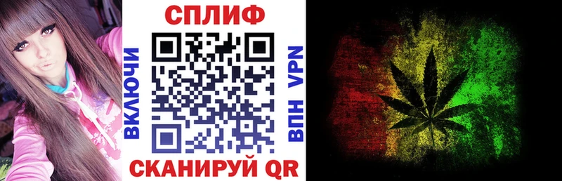 kraken ТОР  Шарыпово  Шишки марихуана OG Kush 